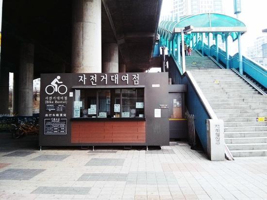 Taman Hangang Ttukseom